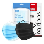袋鼠医生医用外科口罩100只
