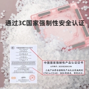 纽奇 彩窗磁力片儿童玩具积木男孩女孩礼物吸铁石管道智力动脑磁铁拼装 5.5cm彩窗滑道滚珠磁力片272件套【配收纳箱】
