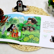 鼹鼠的故事：0-3岁双语启蒙绘本（套装共8册）