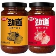 仲景 香菇酱批发230g/瓶调味品仲景牛肉酱