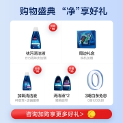 必胜（BISSELL）无线布艺沙发清洗机2982Z家用吸尘器喷抽吸一体多功能地毯窗帘清洁机