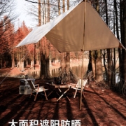 瑞兆杰斯 双层涂银天幕  防晒防风防雨