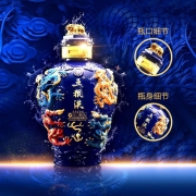 五粮液九龙坛祥瑞蓝 52度浓香型白酒 1.5L大坛3斤装 1500ml限量收藏酒