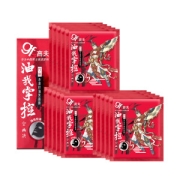 gf 高夫 男士竹炭净源控油黑面膜 25ml*15片（赠 保湿露旅行装30ml+爽肤水30ml）