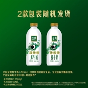 伊利 金典 高品质鲜牛奶 780ml 巴氏杀菌鲜牛奶 订鲜奶 体验装 鲜奶定期购