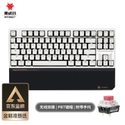 黑峡谷（Hyeku）X3 有线/无线2.4G双模机械键盘 87键PBT键帽 凯华BOX新轴 黑森林慕斯 玫瑰红轴 附卡扣腕托