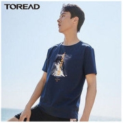 TOREAD 探路者 男士户外T恤 TAJJ81750
