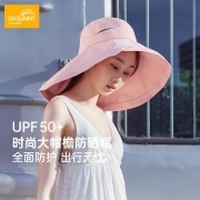 ohsunny防晒帽女夏季防紫外线沙滩帽大檐太阳帽海边出游渔夫帽可折叠遮阳帽 深海蓝 均码