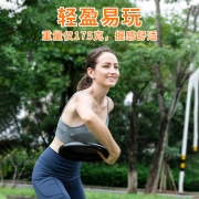 携首 飞盘175g运动户外极限健身专业成人竞技比赛级躲避盘软专用青少年 175g竞技级飞盘-（颜色随机）