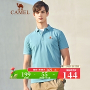 骆驼（CAMEL）男装 夏季韩版翻领刺绣短袖男士商务休闲Polo衫潮 湖蓝 L