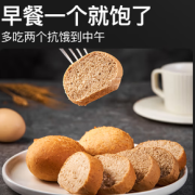 浓浓麦香！CHLOECHAN 暴肌独角兽 全麦夹心欧包 600g/1箱