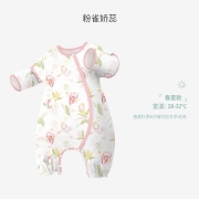 ibaby恒温睡袋婴儿纱布分腿睡袋宝宝儿童睡袋春秋换季睡袋2层防叮咬纱布睡袋 【防叮咬-纱布款】粉雀娇蕊（适合室温28-32℃） 90码 身高75-90厘米(参考年龄6-18个月)