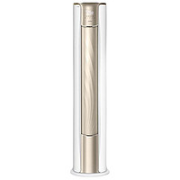 Midea 美的 锐云系列 KFR-72LW/N8XHA1 新一级能效 立柜式空调 3匹