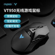 RAPOO 雷柏 VT950 2.4G 双模无线鼠标 16000DPI RGB 黑色
