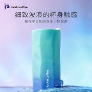 瑞幸咖啡luckin抚海撩沙马克杯 海洋系列水杯咖啡杯 旗舰官方店 抚海撩沙马克杯