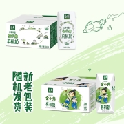 伊利 金典3年6班金小典儿童有机奶195ml*16盒/箱(礼盒装)