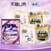 天猫U先：苏菲 安心裤L码体验1包+贵族棉体验2包+口袋魔法S体验2包