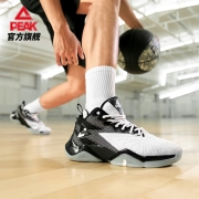 匹克态极闪电篮球鞋男2022新款耐磨减震实战球鞋低帮男鞋防滑学生运动鞋子男官方旗舰网 大白/黑色 45