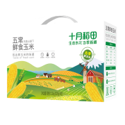 十月稻田 五常鲜食玉米 2.2kg*3