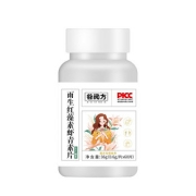 【谷阅方】雨生红藻素虾青素60片