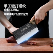 京东京造 龙泉菜刀手工锻打刀 家用菜刀 不锈钢切菜刀切肉刀