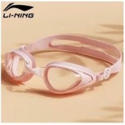 LI-NING 李宁 中性款高清防雾泳镜