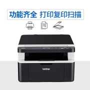 兄弟（brother） 黑白激光打印机复印一体机复印件扫描仪家用小型手机无线wifi打印三合一办公 DCP-1618W标配（USB打印+带WiFi）