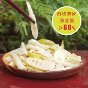 广雅竹笋新鲜野山笋斜切笋块天然脆嫩笋子小笋江西竹笋炒菜用笋片