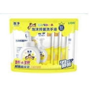 88VIP：狮王 趣净泡沫 抑菌清爽 洗手液850ml*1套+凑单