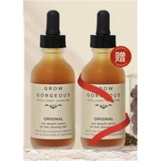 GROW GORGEOUS 经典增发精华 60ml（赠同款60ml）