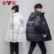 雅鹿 羽绒服 YR707w03280