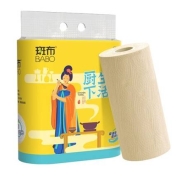 京东极速版：BABO 斑布 厨房纸巾 2层*80节*2卷