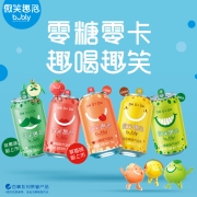 bubly微笑趣泡苹果味气泡水汽水 无糖 0糖0卡0脂 330ml*12罐整箱 百事可乐出品