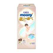 尤妮佳 moony 极上系列极光薄婴儿拉拉裤XL40片(12-17kg)加大码婴儿尿不湿超薄散热