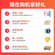 360 儿童电话手表10X微信QQ双支持10重定位全网通4G20米防水高清视频通话学生智能手表 10X海盐蓝