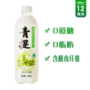 秋林QiuLin 苏打水无糖饮料青提味0糖0脂肪气泡水果味饮料450ml*12瓶 整箱 富含膳食纤维