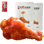4日0点：好味来 炭烧蜜汁鸡翅根 270g/10包