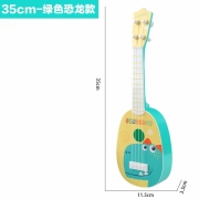 儿童吉他玩具抖音网红男女孩尤克里里初学者乐器仿真小提琴可弹奏 8041-35cm绿色恐龙款