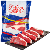 福里宝(Friboi) 巴西原切草饲西冷牛排1kg（4-5片）*2