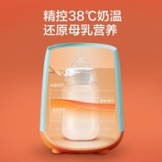 苏泊尔（SUPOR）哆啦A梦联名暖奶器 婴儿多功能热奶器 二合一智能温奶器 NQ03