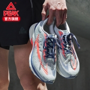 新低！商场同款，轻弹pro科技：匹克 男女 专业竞速跑步鞋