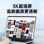 酷比魔方 GTBook 13 13.5英寸3K屏学生学习平板电脑二合一笔记本windows 11办公 【3K屏，工作党推荐】12G+512G SSD