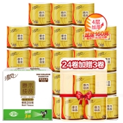 20点、88VIP：Breeze 清风 卷纸 4层160克27卷（138*108mm）*3箱
