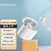 漫步者（EDIFIER）LolliPods 2022版 真无线蓝牙耳机 半入耳 蓝牙5.3 音乐耳机 通用苹果华为小米手机  白色