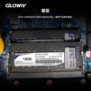 光威（Gloway）16GB DDR4 3200 笔记本内存条 战将系列-精选颗粒/稳定兼容