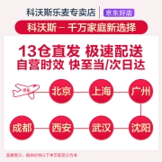 科沃斯（ECOVACS） 扫地机器人n8+升级版扫拖洗集尘盒一体新品地宝自动集尘系列移动香薰 N8 PRO+