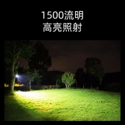 山力士 sunrei C1500 led工作灯汽修维修全地形超亮强光野营灯露营灯营地灯照明灯户外 孔雀蓝 1