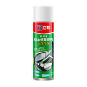 立邦 屋顶防水补漏喷剂 650ml