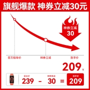 【领30大额神券】华为手环6NFC智能运动彩屏触控扫码支付心率全天候血氧监测2周续航防水男女Pro NFC版-赤茶橘丨送表带+贴膜+表盘