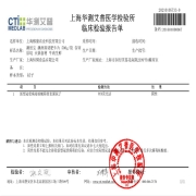 澳纽宝 澳洲原切肥牛片 500g/袋 谷饲原切 火锅食材 牛肉生鲜 冷冻